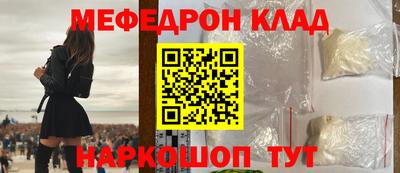 хмурый Новокубанск