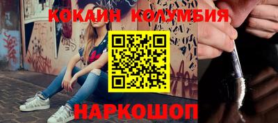 скорость Новодвинск