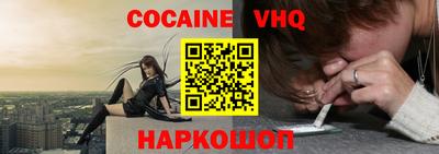 скорость Новодвинск
