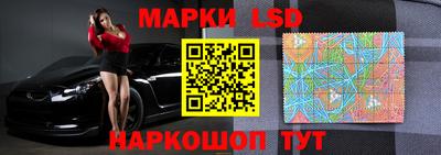 скорость Новодвинск