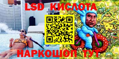 хмурый Новокубанск