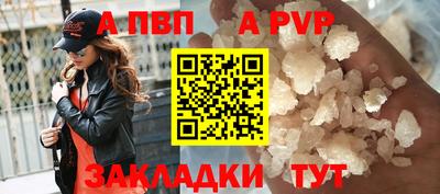 скорость Новодвинск