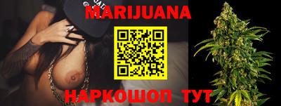 СК Новозыбков