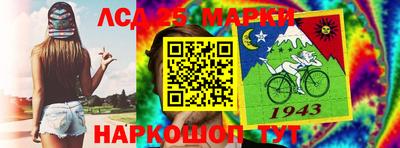 хмурый Новокубанск