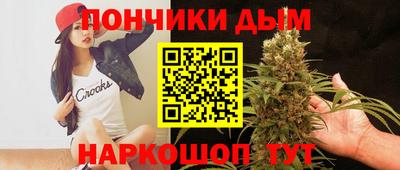 СК Новозыбков