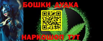 скорость Новодвинск