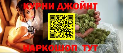 хмурый Новокубанск
