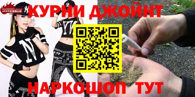 СК Новозыбков