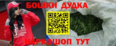хмурый Новокубанск