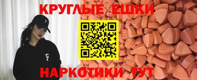 хмурый Новокубанск