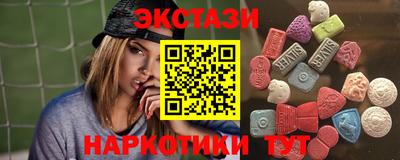 СК Новозыбков