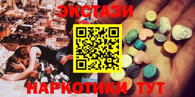 скорость Новодвинск