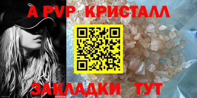 скорость Новодвинск