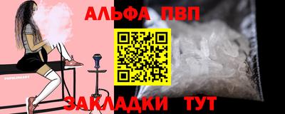 хмурый Новокубанск