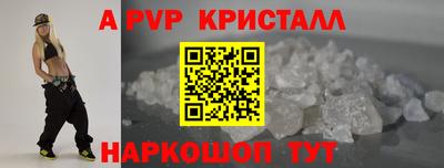 скорость Новодвинск