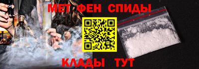 СК Новозыбков