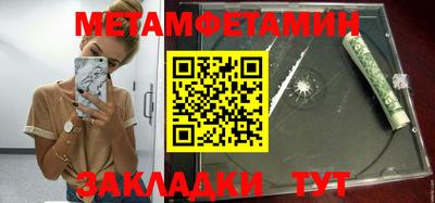 СК Новозыбков