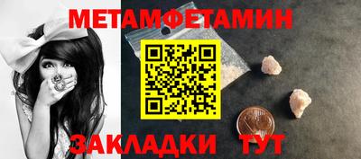 скорость Новодвинск