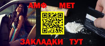 хмурый Новокубанск