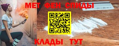скорость Новодвинск