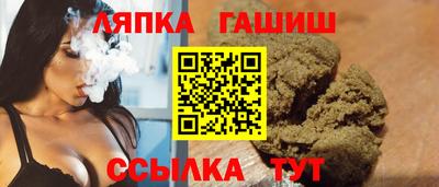 хмурый Новокубанск