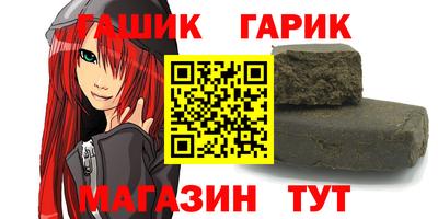 СК Новозыбков