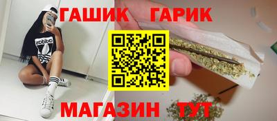 СК Новозыбков