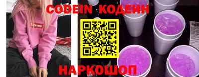 скорость Новодвинск