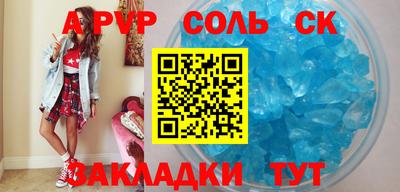 хмурый Новокубанск