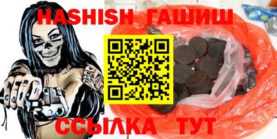 скорость Новодвинск
