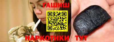 хмурый Новокубанск
