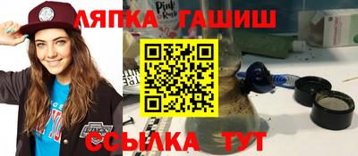 хмурый Новокубанск