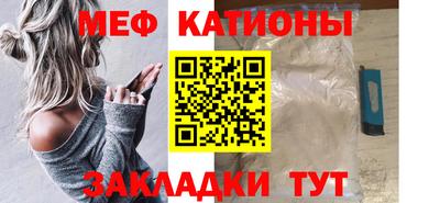хмурый Новокубанск