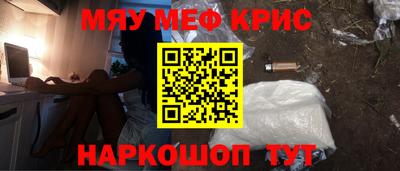 хмурый Новокубанск