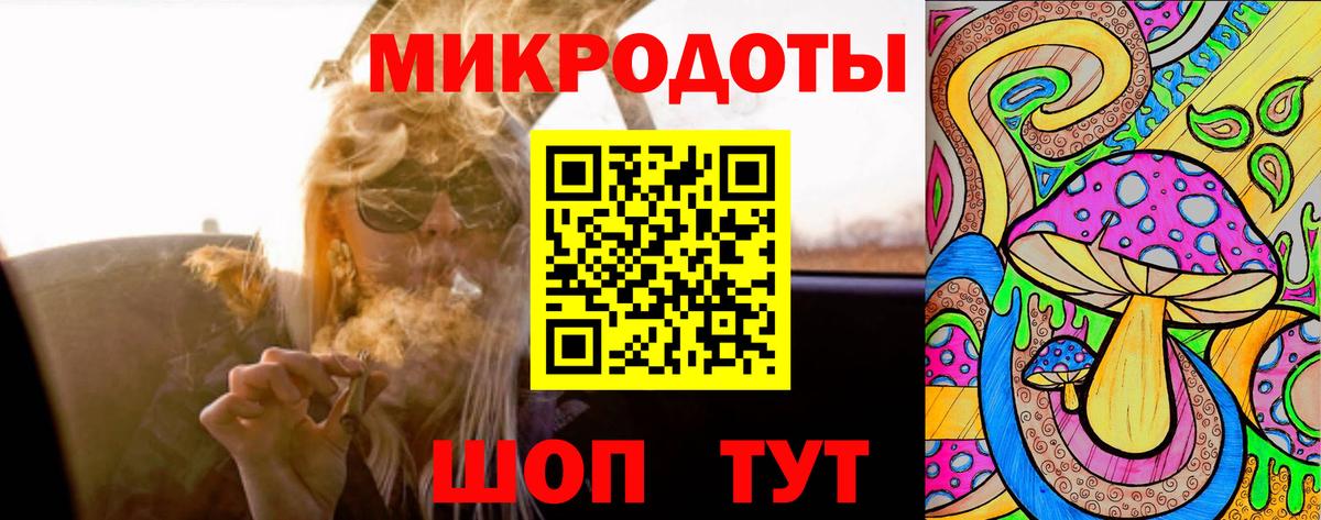 Усинск  Галлюциногенные грибы MAGIC MUSHROOMS  Галлюциногенные грибы мицелий  Вход с VPN 